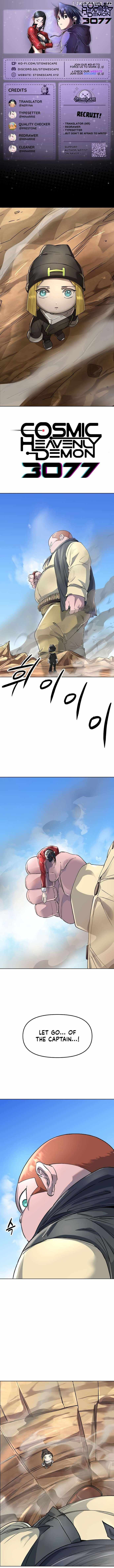 Cosmic Heavenly Demon 3077 Chapter 48 1